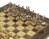 Manopoulos Griechisch-Römisches Armee Metallschachspiel mit Holzkasten - KLEIN